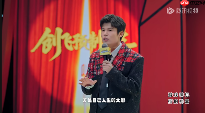 年度热梗轮番炸场!真我GT8 系列:敢越级的街拍神器,还能装下你的「真我态度」