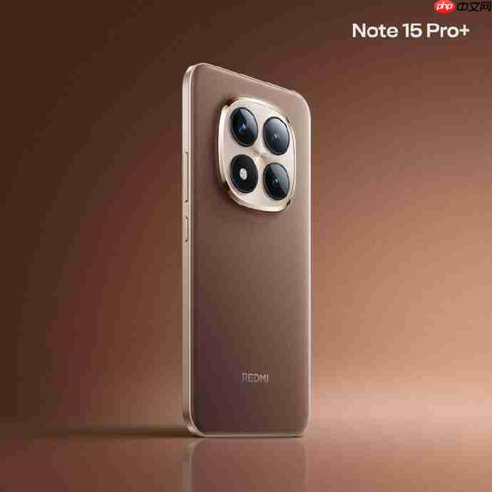 1月1日发布！小米REDMI Note 15 Pro系列推出两款全新配色