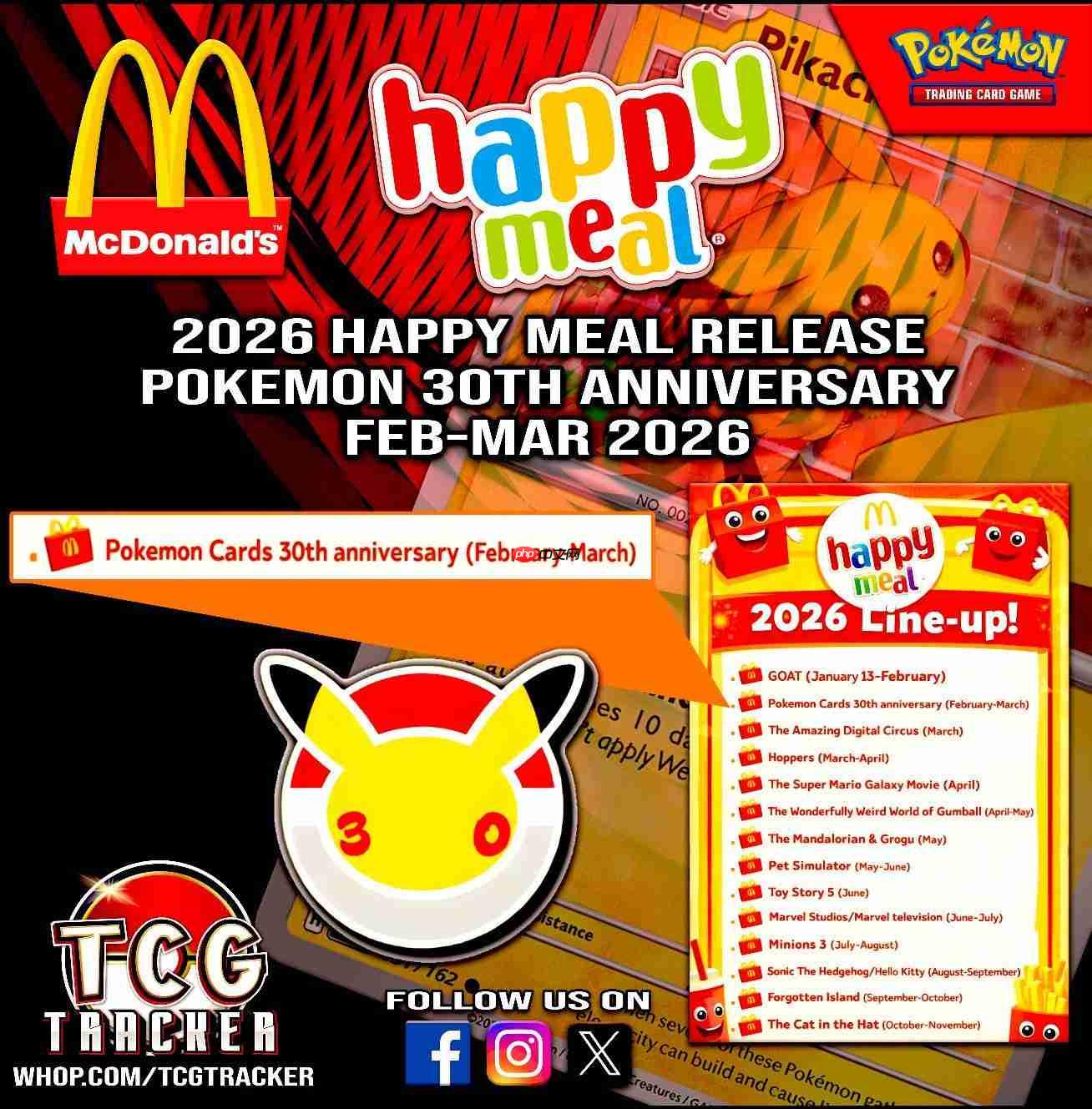 欢庆辉煌30载!《宝可梦》集换式卡牌麦当劳週年限定包2026上市