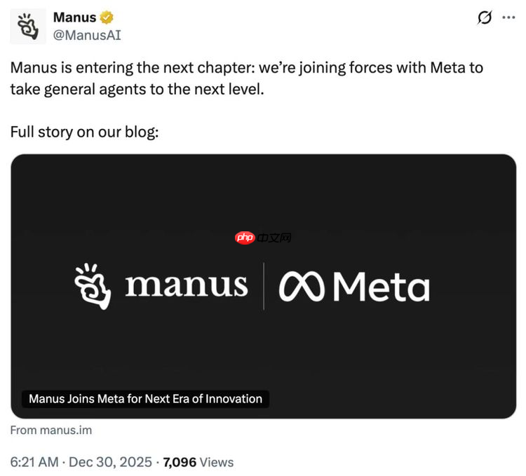 Meta 收购 Manus,华人创业者的探索和阶段胜利