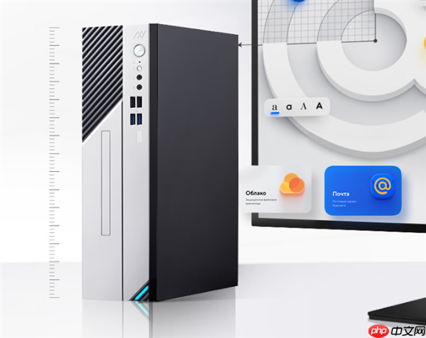 快科技2025年度评奖:品牌整机篇