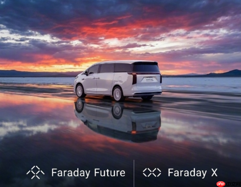 拟将 AI 加入其中,法拉第未来呼吁股东批准公司更名