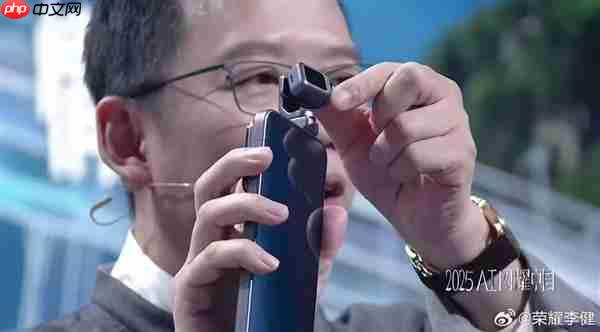 全球首款手机机器人!荣耀ROBOT PHONE真机展示