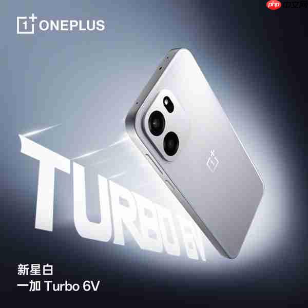 行业最强Turbo档续航!一加Turbo 6/6V全系搭载9000mAh电池