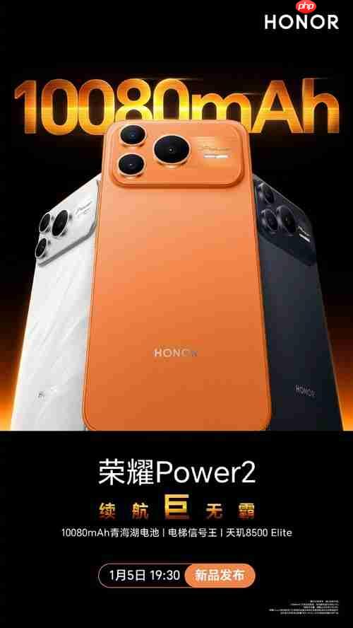 都是超大巨无霸电池 荣耀Power2和一加Turbo 6你选哪款?