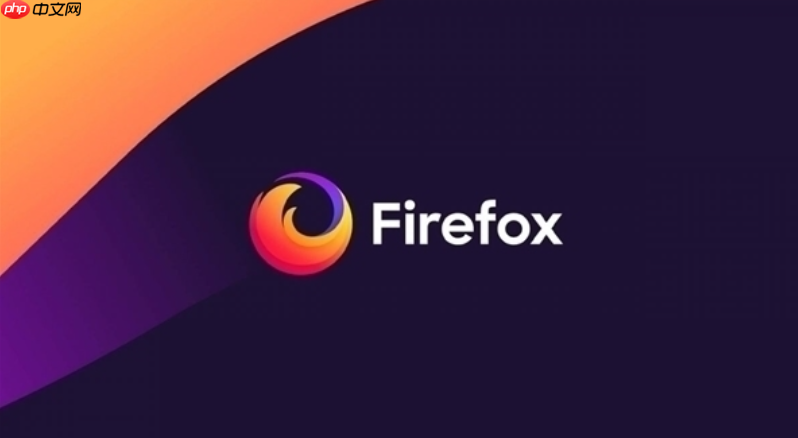 Mozilla 宣布 Firefox 浏览器全面 AI 化,遭社群抵制