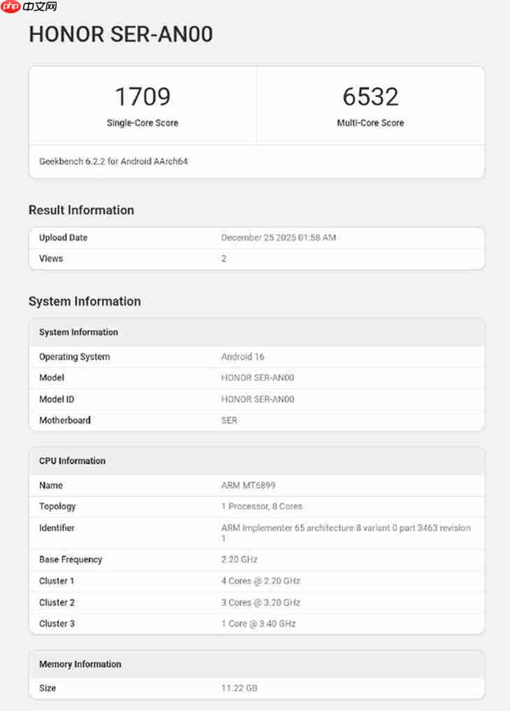 确认搭载10080mAh电池!荣耀Power2将于下周正式发布
