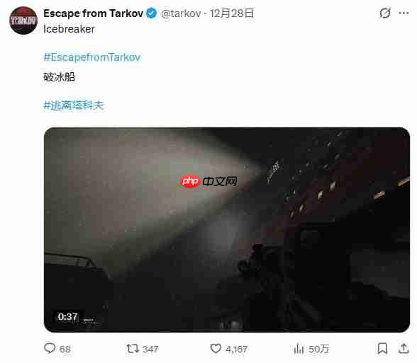 两张新地图！《逃离塔科夫》2026年更新路线图曝光