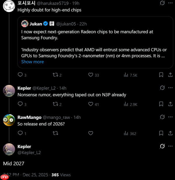 练习时长2年半 AMD下代游戏卡要等2027:台积电N3P工艺