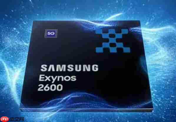 三星Exynos 2600 GPU路线曝光:Xclipse 960登场,全自研已在规划中