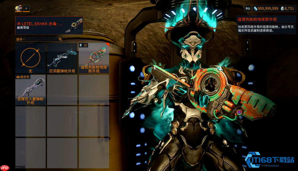 星际战甲萌新武器选择指南:从入门到精通的星际武装库