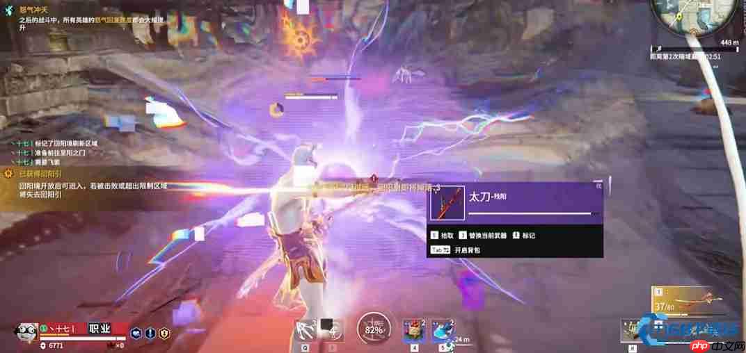 永劫无间核心机制与战斗全攻略:从入门到精通的博弈艺术