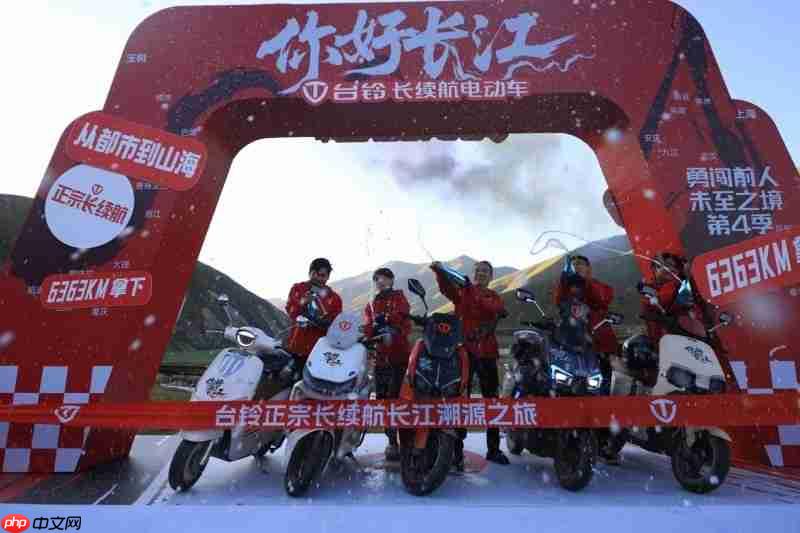 台铃:向新远行!民生行业没有周期,生生不息