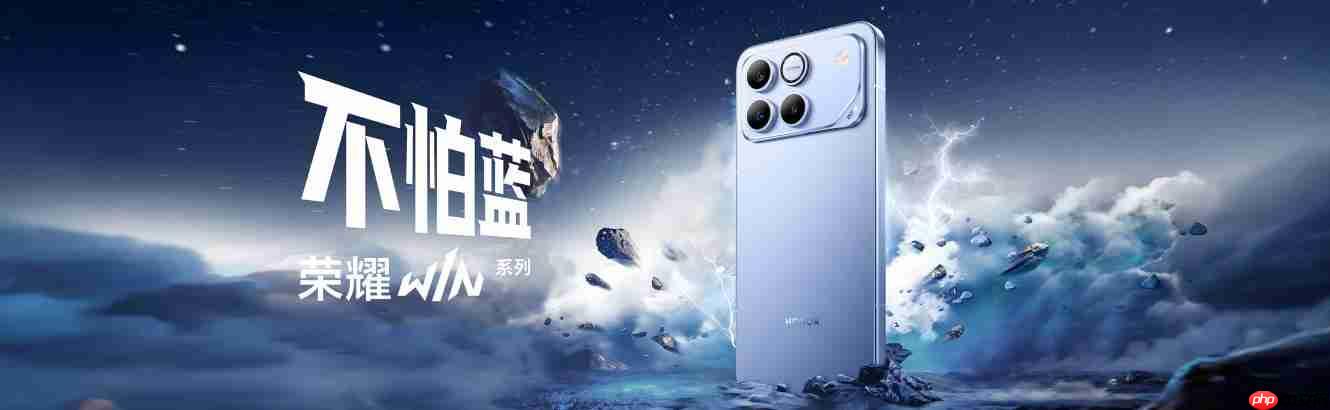 荣耀WIN系列正式发布:10000mAh超大电池+风冷散热!2599元起!