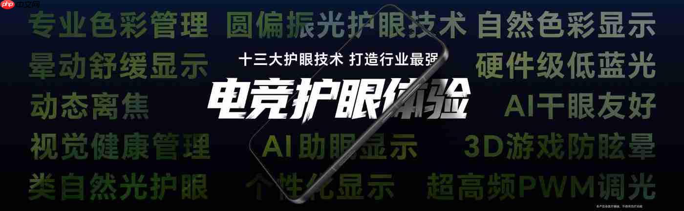 荣耀WIN系列正式发布:10000mAh超大电池+风冷散热!2599元起!