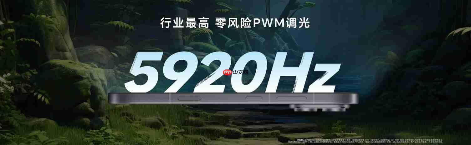 荣耀WIN系列正式发布:10000mAh超大电池+风冷散热!2599元起!