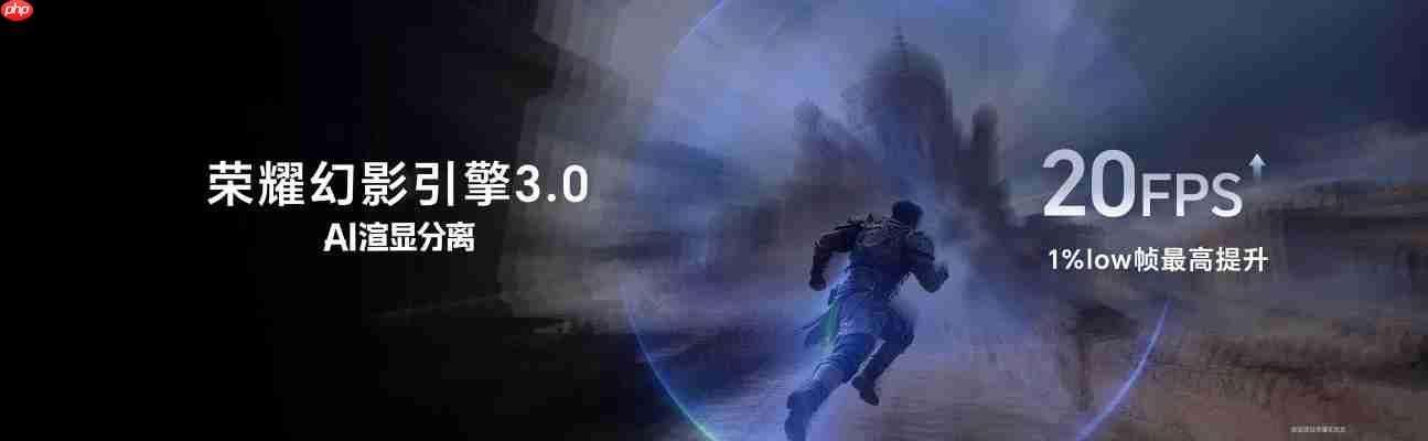 荣耀WIN系列正式发布:10000mAh超大电池+风冷散热!2599元起!