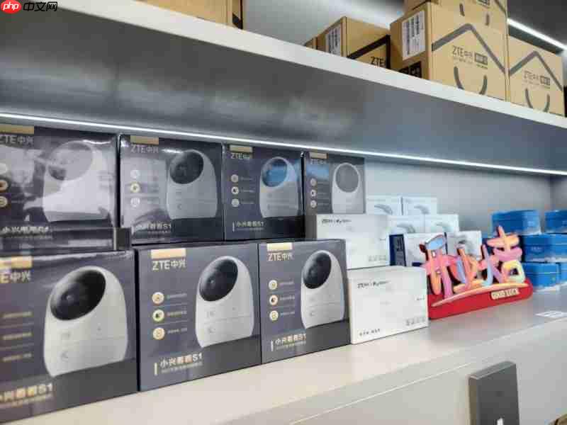 中兴智慧家庭专卖店落地漳州,一站式解锁智慧生活新体验