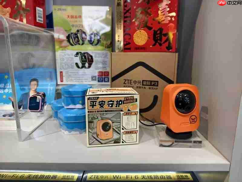 中兴智慧家庭专卖店落地漳州,一站式解锁智慧生活新体验