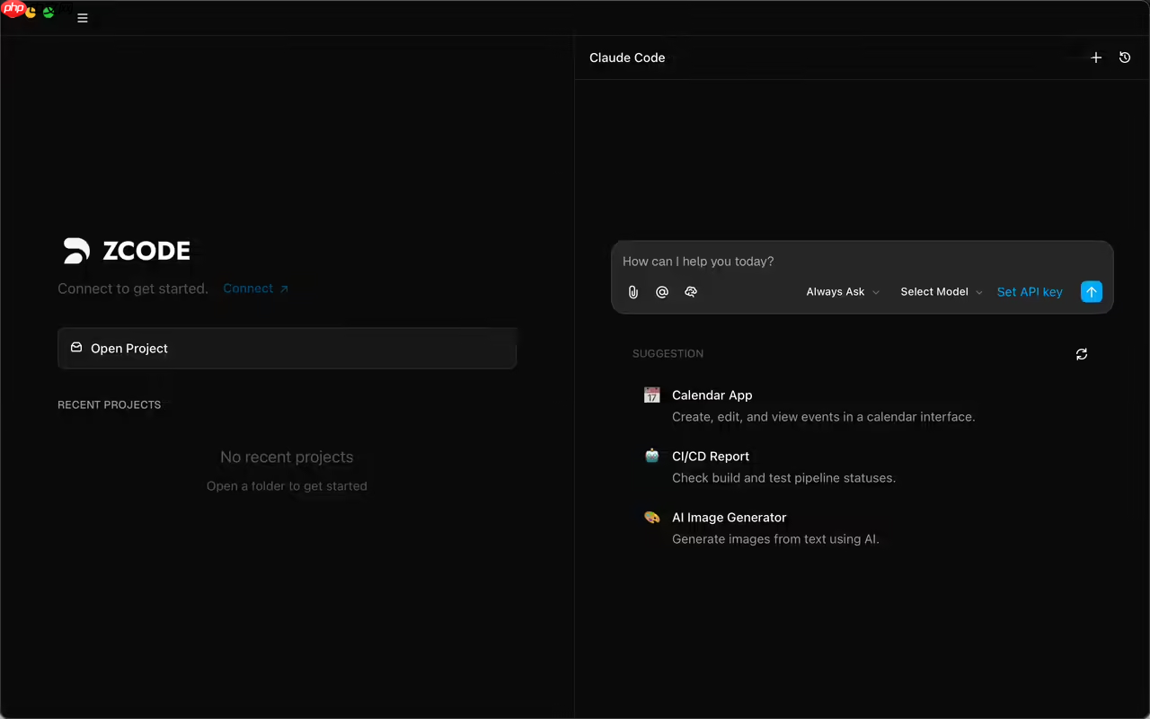 智谱发布“Z Code”,轻量级 AI 代码编辑器
