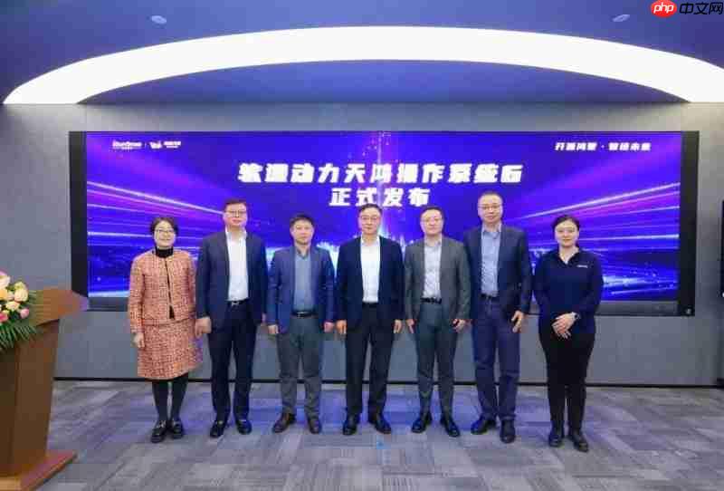 携手软通|小鱼易连赋能软通动力智慧屏视讯新体验