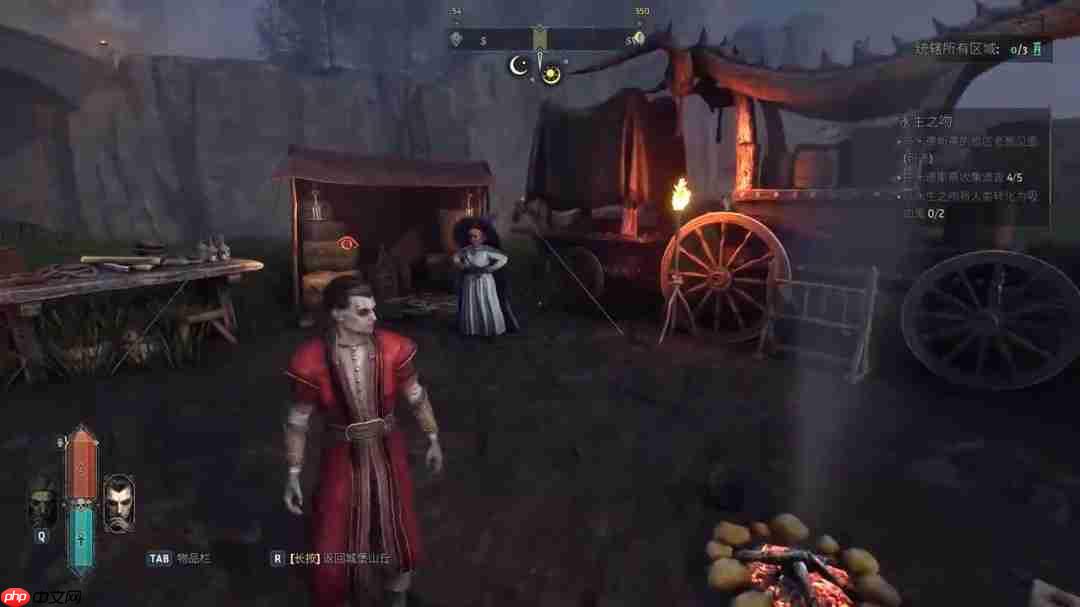 《嗜血之王:崛起》新实机演示 扮演吸血鬼发展势力