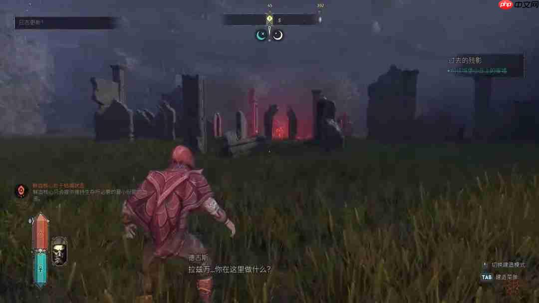 《嗜血之王:崛起》新实机演示 扮演吸血鬼发展势力