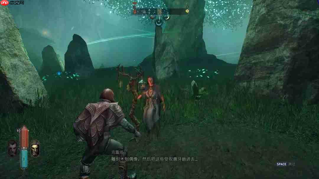 《嗜血之王:崛起》新实机演示 扮演吸血鬼发展势力