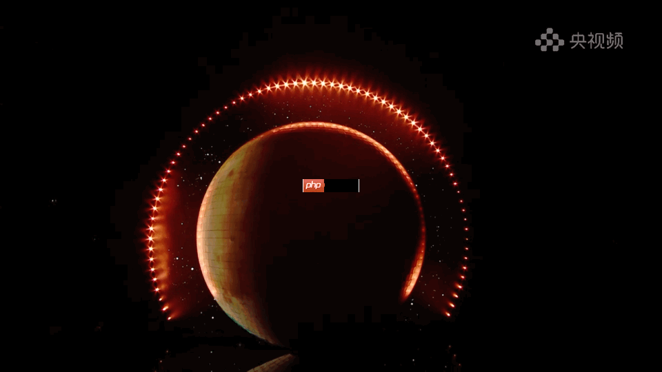 视听共振,心灵同频!《鸿蒙星光盛典》照亮“在一起”的心路