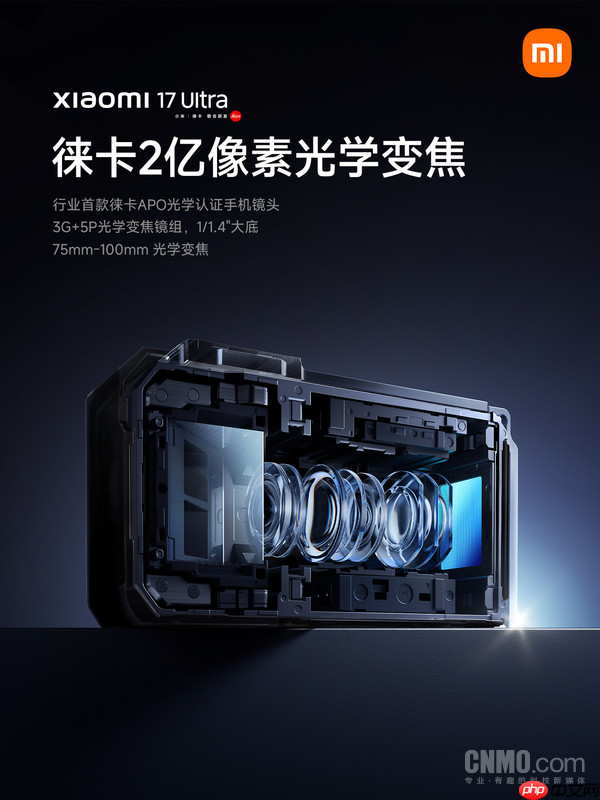 国产影像传感器新动向曝光:SCC90XS或成旗舰机主摄