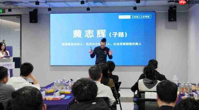 深耕电商圣地,共赴增长未来—玺越嘉承杭州分公司开业,助力电商企业破局