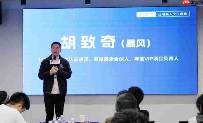 深耕电商圣地,共赴增长未来—玺越嘉承杭州分公司开业,助力电商企业破局