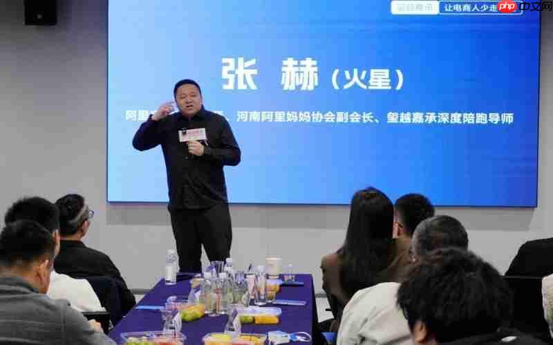 深耕电商圣地,共赴增长未来—玺越嘉承杭州分公司开业,助力电商企业破局