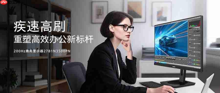 光影为序,专业为纲丨飞利浦商用显示器&尼康共绘影像创作新图景