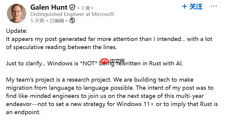 微软澄清:没有使用 AI 和 Rust 重写 Windows 系统