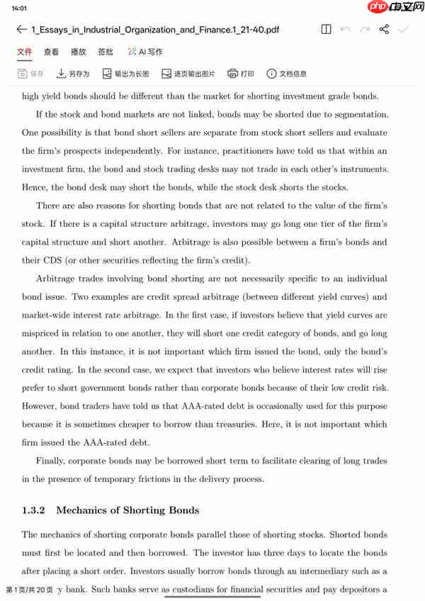 学生党必备!OPPO Pad Air5柔光版上手:把学习这件事变轻松了