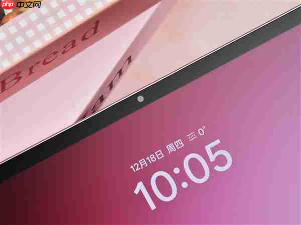 学生党必备!OPPO Pad Air5柔光版上手:把学习这件事变轻松了