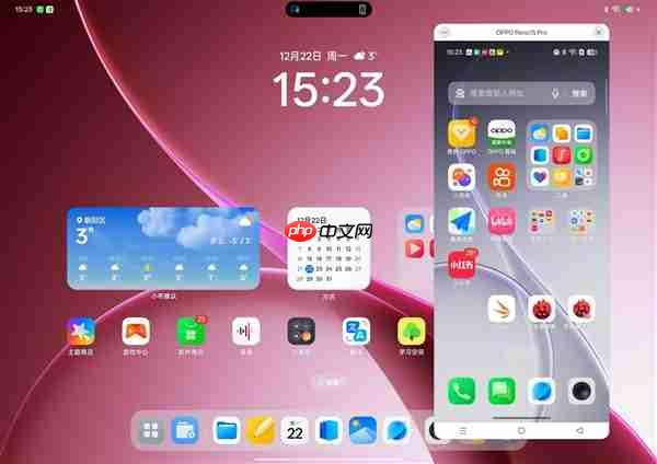 学生党必备!OPPO Pad Air5柔光版上手:把学习这件事变轻松了