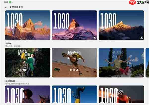 学生党必备!OPPO Pad Air5柔光版上手:把学习这件事变轻松了