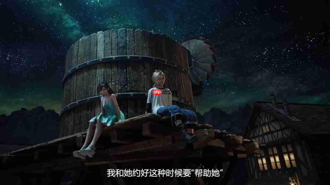 NS2上的蒂法！《最终幻想7重制版Intergrade》中文上市宣传片发布