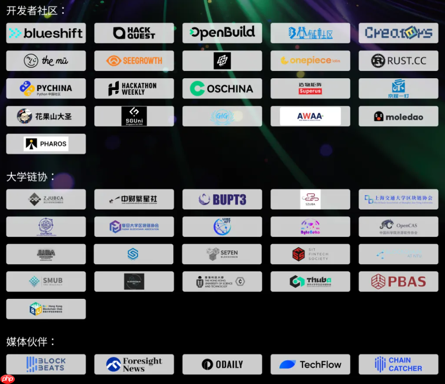 把握 Solana 生态爆发期|2026 Solana 训练营开启报名!