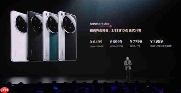 小米17 Ultra跑分现身:第五代骁龙8至尊版、12GB内存起步