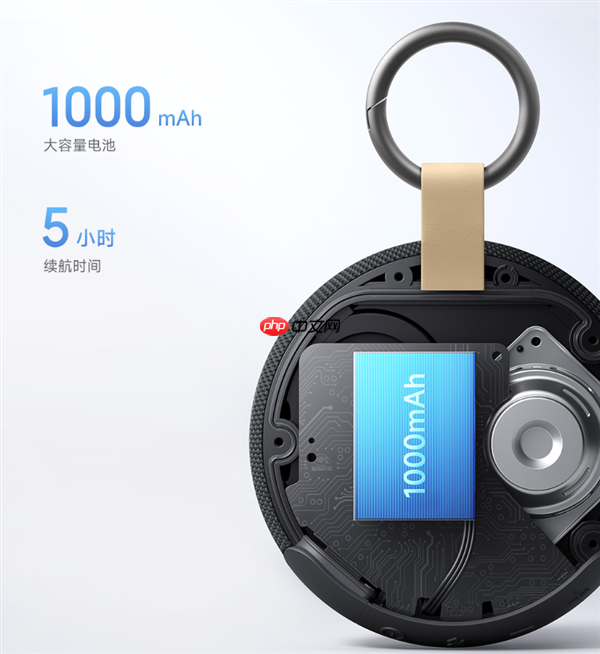 89元!REDMI蓝牙音箱2暮焰黑开启众筹:自带挂扣、支持IP67防水