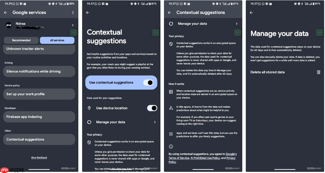 根据用户情况推荐服务 谷歌测试更智能的情景建议