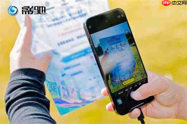 冬日热力全开！影驰科技武汉站六校校园行圆满结束！