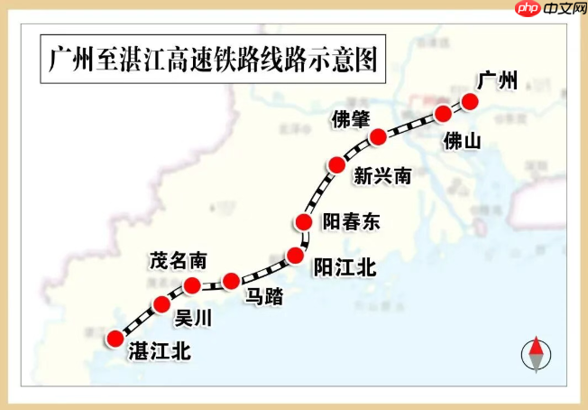 广州至湛江高铁今日开通,运行最快时间压缩 61 分钟