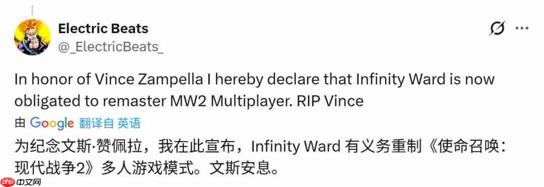 传奇谢幕!业界多名开发者悼念FPS传奇开发者Vince Zampella