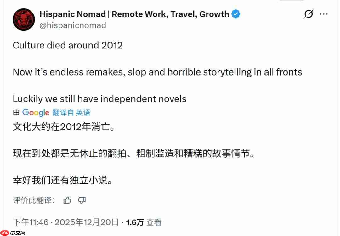 为啥新游戏没人玩了?玩家:虚幻5+模板化正在毁掉行业