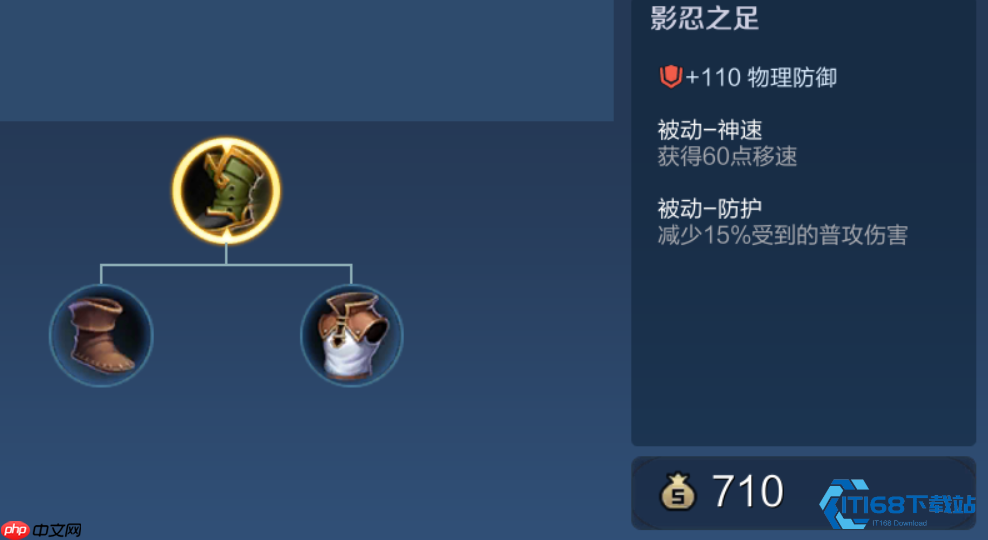 暗信对线终极攻略：装备选择与克制技巧全揭秘