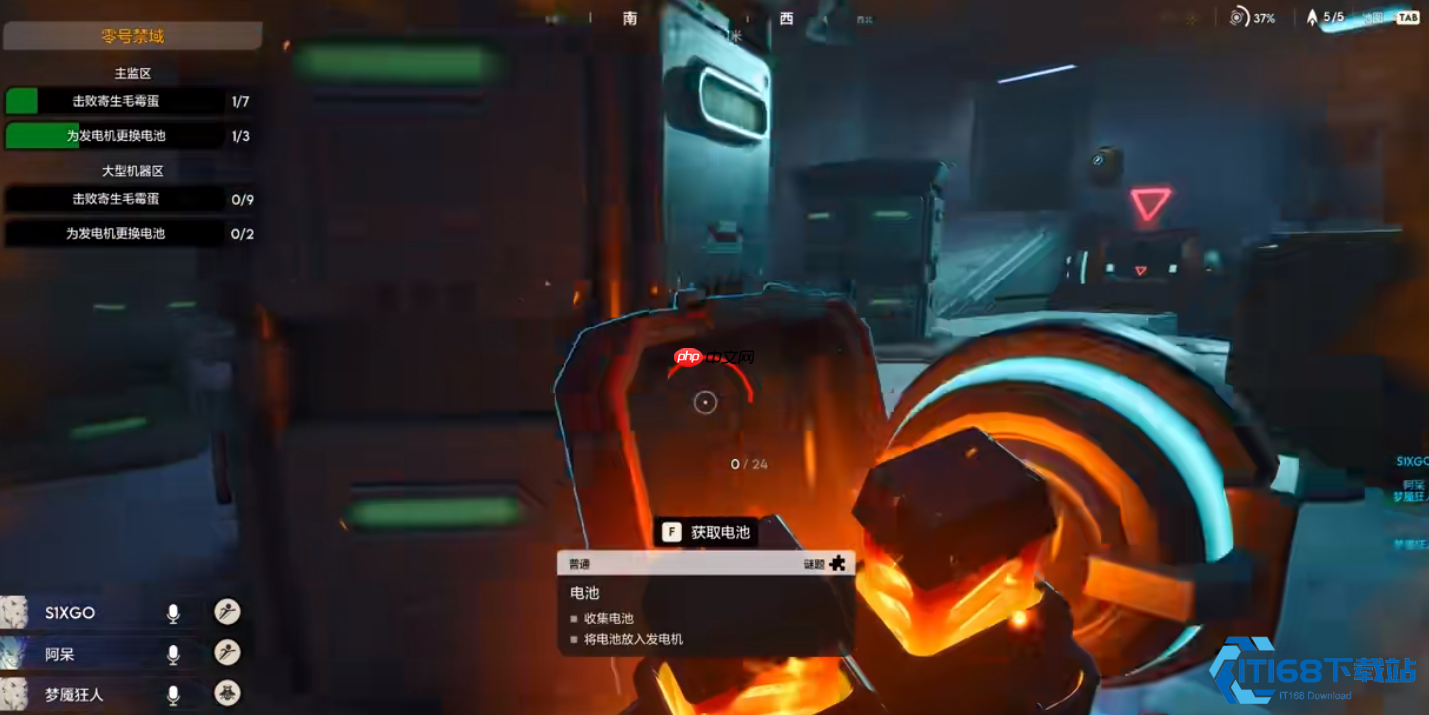 莫夫斯登船刺客全攻略：隐身突袭制霸星际战场